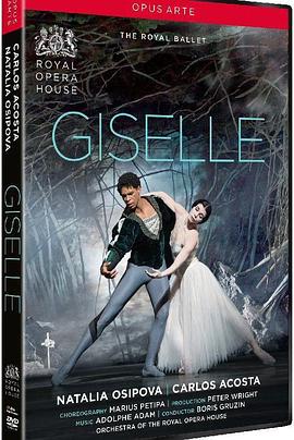 吉赛尔（英国皇家芭蕾）封面图