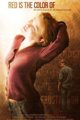 红之所属封面图