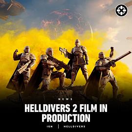 绝地潜兵封面图