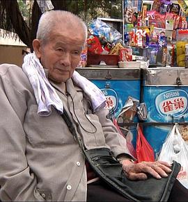 劳师来施封面图