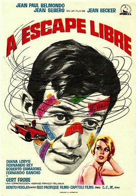 走私客勇斗金手指封面图