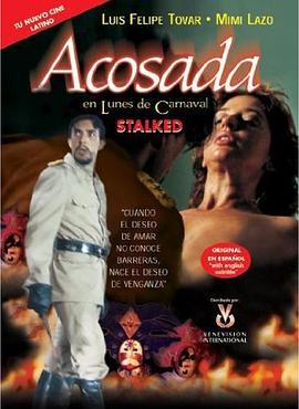 自由在狂欢的星期一封面图