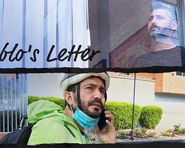 帕布罗的信封面图