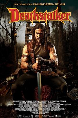 圣剑屠魔封面图