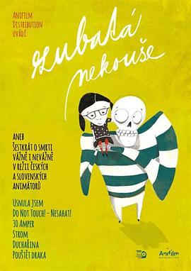 活出强大封面图