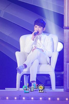 人气歌谣 800期特辑封面图