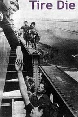 给一毛钱封面图