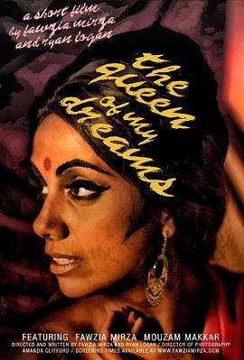 The Queen of My Dreams封面图