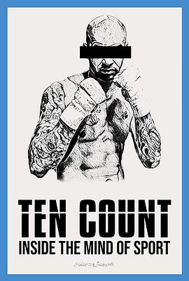 倒数十下封面图