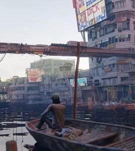 巴石河2030 - 6 Plus封面图