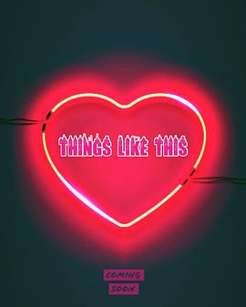 同名情缘封面图