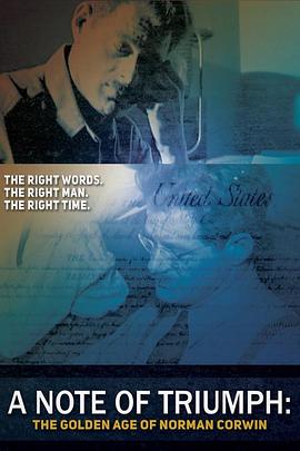 诺曼·科温的黄金时代封面图