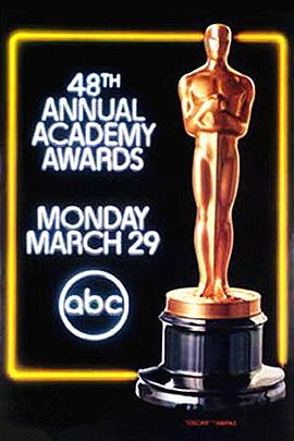 第48届奥斯卡金像奖颁奖典礼封面图