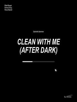Clean with Me (After Dark)封面图