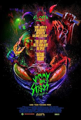 吉米和斯蒂格斯封面图