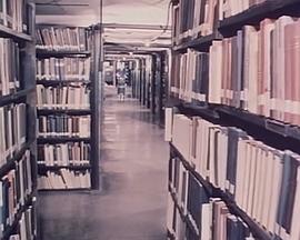 知识宝库封面图