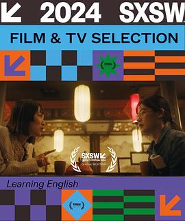 Learning English封面图