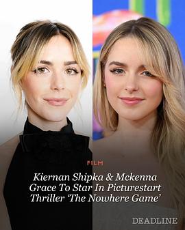 蛮荒游戏封面图