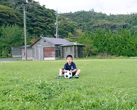 天空、风、星星与岛封面图