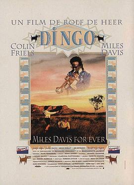 澳洲爵士春秋封面图