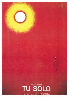 在于你自己封面图