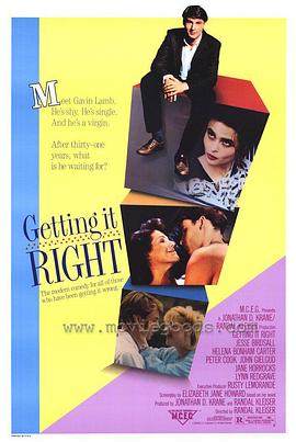 挡不住的激情封面图