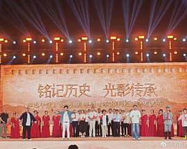 举起手来3封面图