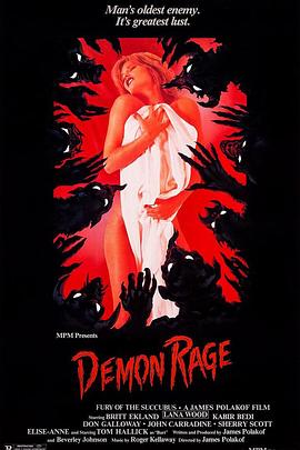 撒旦的情人封面图