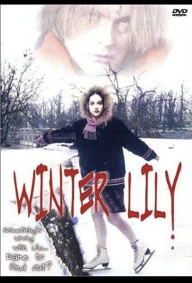 冬季百合封面图