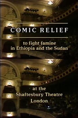 Comic Relief (II)封面图