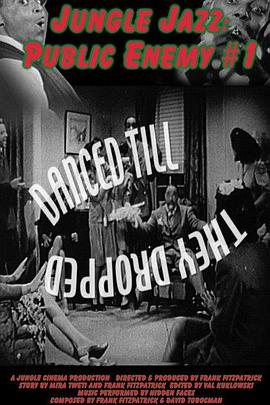 Jungle Jazz: Public Enemy #1封面图