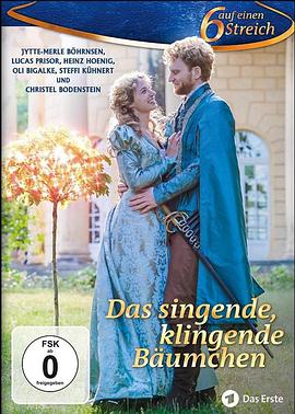 歌声欢唱的树封面图