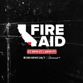 加州火灾慈善音乐会封面图