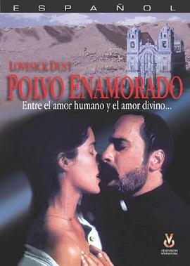 Polvo enamorado封面图