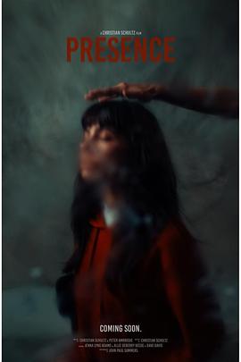 异界存在封面图