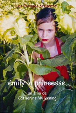 艾米丽公主封面图