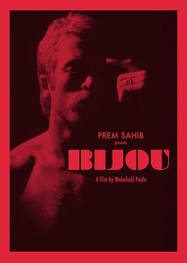 宝石俱乐部封面图