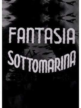 Fantasia sottomarina封面图