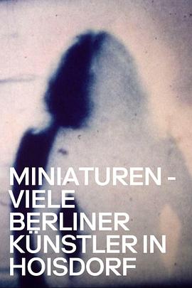 Miniaturen - viele Berliner Künstler in Hoisdorf封面图