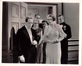 派对之夜封面图