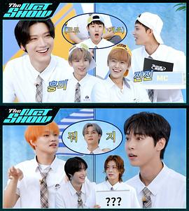 挑战！CT金钟夏日特辑封面图