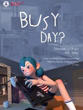 Busy Day封面图