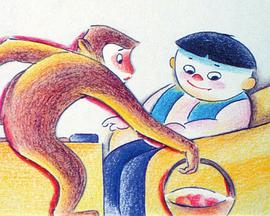 猴子下棋封面图