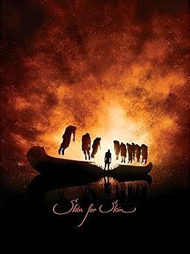 Skin for Skin封面图