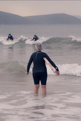 乘风破浪的奶奶们封面图