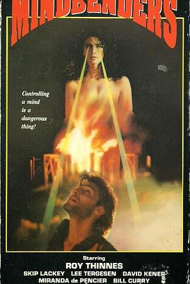 校园实验风云封面图