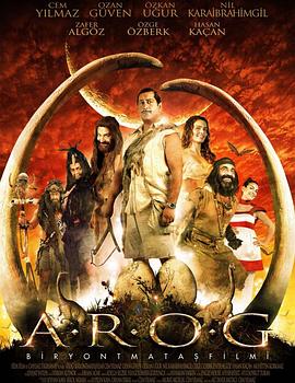 科幻豪杰总动员2封面图