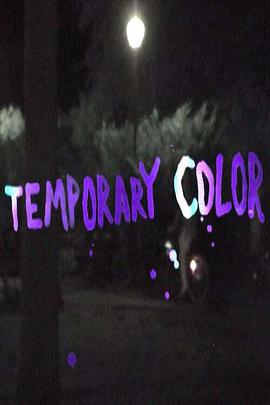 Temporary Color封面图