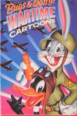 被征兵的鸭子封面图