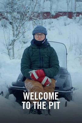 欢迎入坑封面图